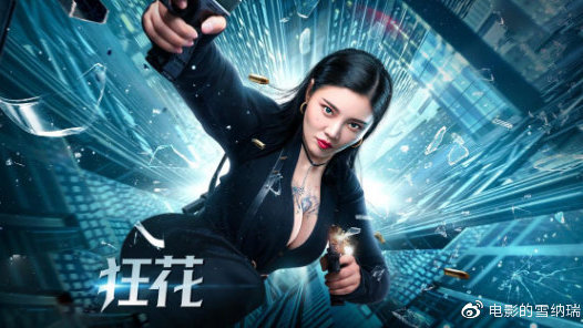 制作台湾长荣大学文凭